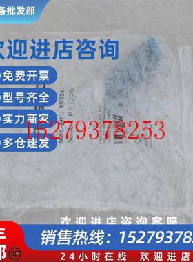 议价*现货销售*全新费斯托FESTO插头插座FBSD-GD-9-5POL现货18324