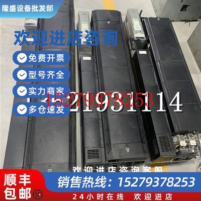 议价拆机艾默生变频器MEV3000-41320-100132/160KW实物拍摄询价
