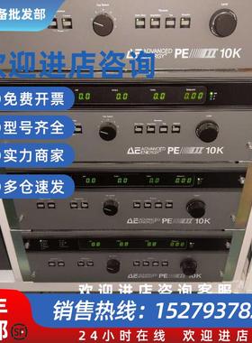 议价ae射频电源   PEII 5K PEII10K 美国AE射频电源