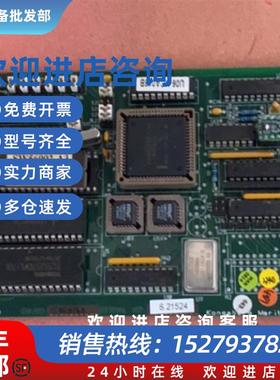 议价KONGSBERG HA331676D 电路板现货议价