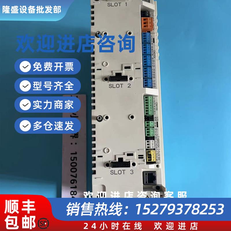 议价ABB驱动器ACSM1-04AM-09A5-4主板型号ACSM1-M-MU-E1原装现货