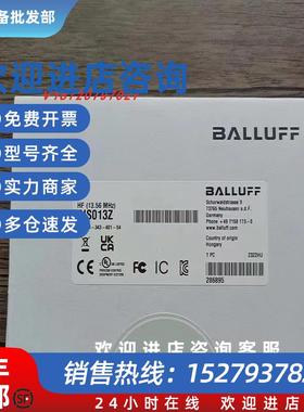议价BALLUFFBIS013Z传感器BIS VM-343-401-S4全新原装正品