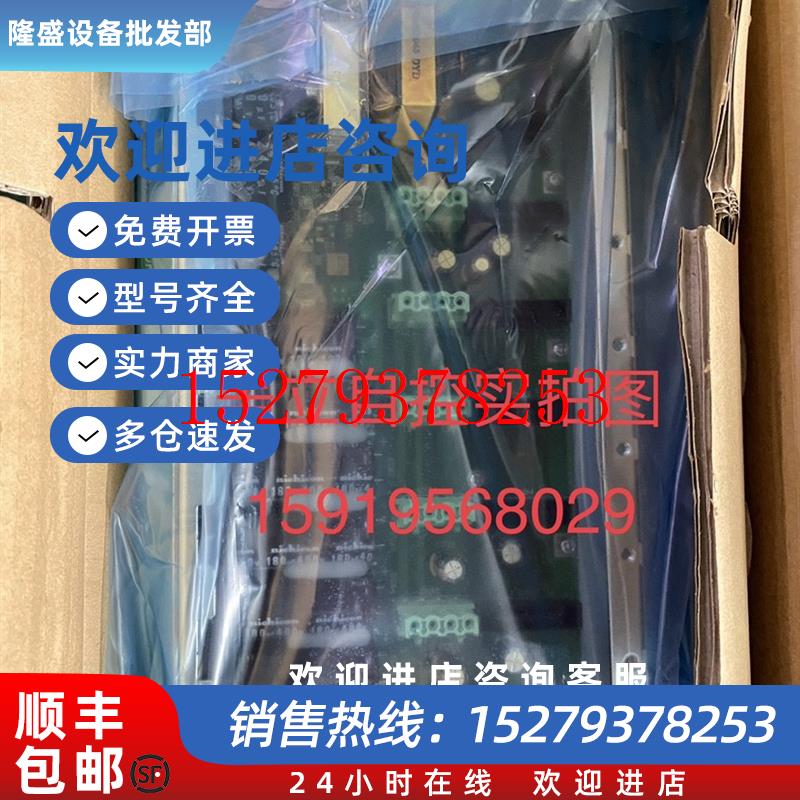 议价三洋伺服驱动器电源板RRMA600全新议价