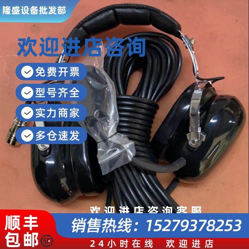 议价IMCOS 耳机现货议价