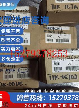 议价*T1K-01DCT1K-RSSST1K-08TD2-1T1K-08NA-1光洋KOYO全新