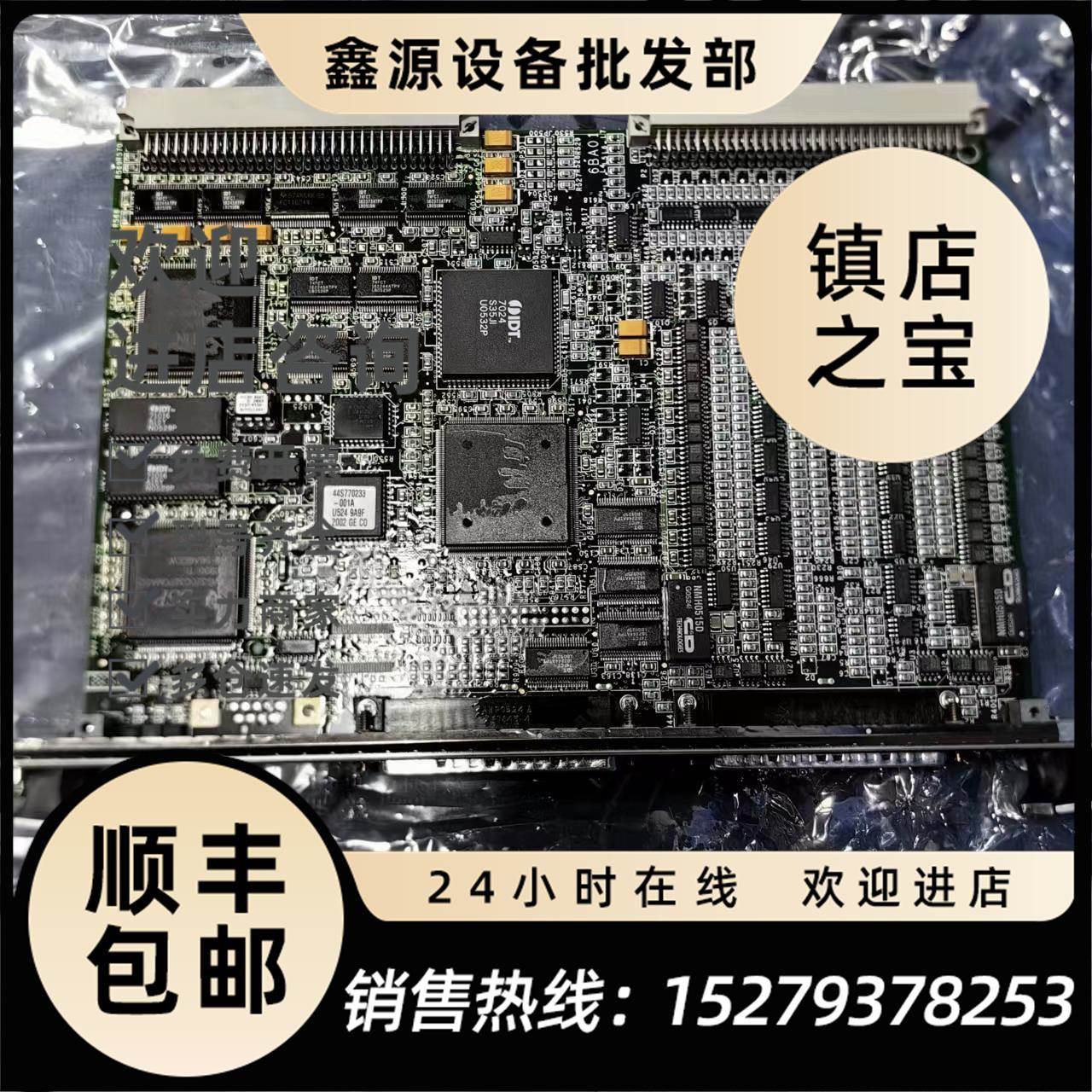 议价GE控制板IS200VCRCH1BBB 原装现货议价