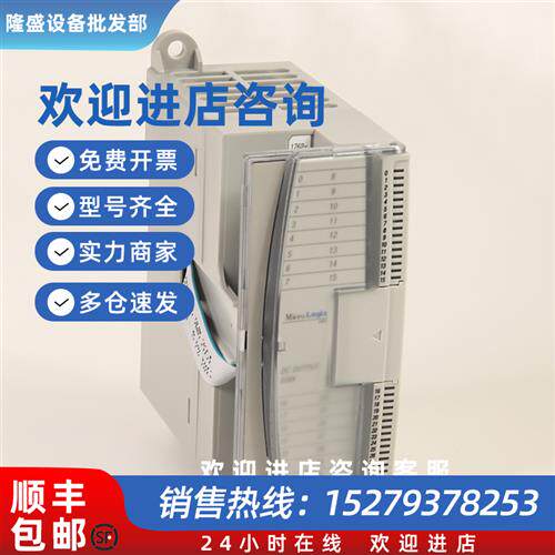 议价美国罗克韦尔-AB1762-IQ16输入模块全新质保1年