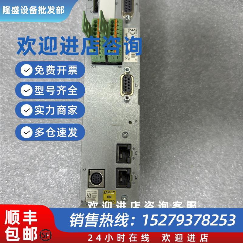 议价CSH01.1C-ET-EN1-NNN-NNN-S2-S-NN-FW R911329181轴卡