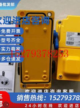 议价跑偏开关KIEPEHEN003KIEPEHEN002拉绳开关HEN001HES011