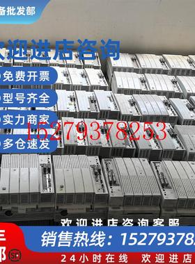 议价伦茨变频器EVF9327-EV.EVS9327-ES.EVS9325-ES.EVS9326-ES932