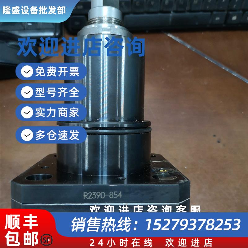 议价阿尔卑斯动力刀座筒夹 TOOL NA32实物拍摄R2390-854