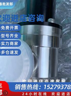 议价全新美国 Vacuum真空角阀KF40    Vacuum 311074-1010