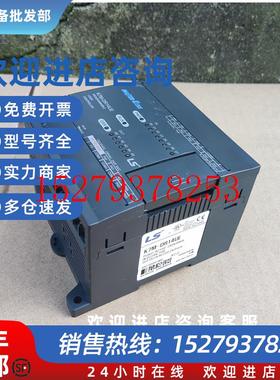 议价LS产电K7M-DR14UEDR30UEDR10UEDR20UEDT20SDR60U(N)DR60S