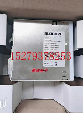 议价BLOCKPC-0724-800-0电源模块BLOCKPVSE400/24-20电源模块