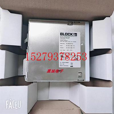 议价BLOCKPC-0724-800-0电源模块BLOCKPVSE400/24-20电源模块
