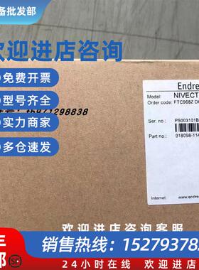 议价E+H FTC968Z DC PNP 918098-1140 TMT180-A21 TR24-AB2BX2300