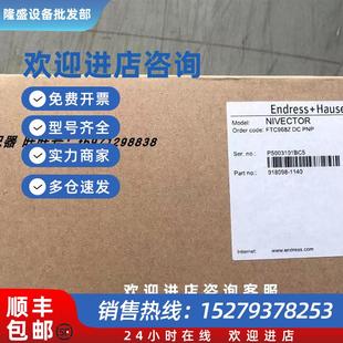 1140 AB2BX2300 FTC968Z TR24 A21 TMT180 918098 PNP 议价E