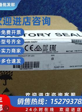议价1786-TCT2BD1 美国 罗克韦尔  ControlNet 1786TCT2BD1 全