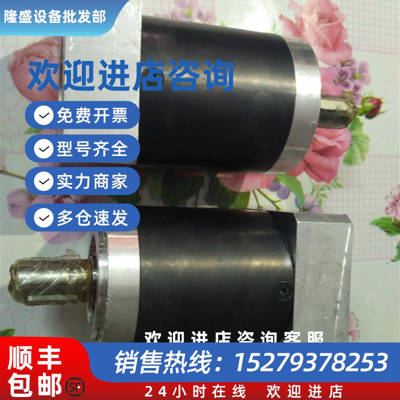 议价NEUGARTPLN190精密PLS142减速机wple120/115原装ple60/
