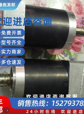 议价NEUGARTPLN190精密PLS142减速机wple120/115原装ple60/