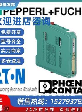 议价德国原装正品控制器安全栅模块开关放大器 HiC2821现货