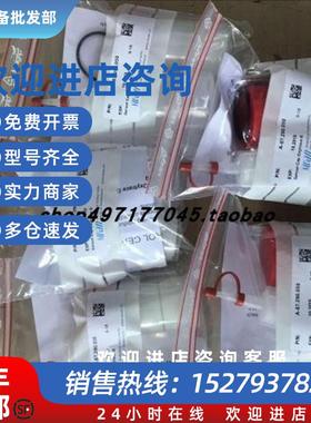 议价瑞士斯旺 氧备件包CNA-89.157.012  A-87.290.050现货