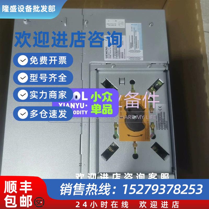 议价6FC5220-0AA22-2AA0正品成色新