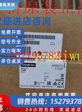 议价6ES79726ES7972-0AA02-0XA00DA006ES7134-6FF00-0AA16GF00