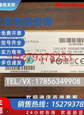 议价AB5069-IB16Compact5000I/ODigital16-pointSinkingInput