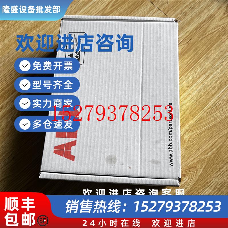 议价现货BCU-12C全新原装正品3AXD50000006340ABB高压变频器控制