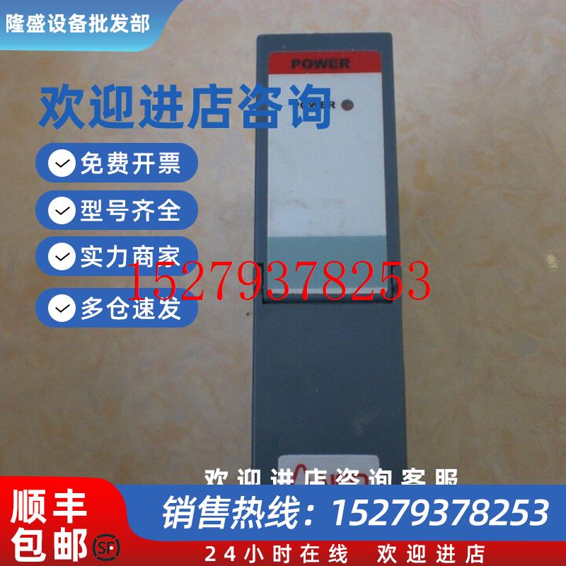 议价*ANCO/PORISPOWER/DIDCi_32/XC_2000/QE/DI_DCi_16/PCC_01