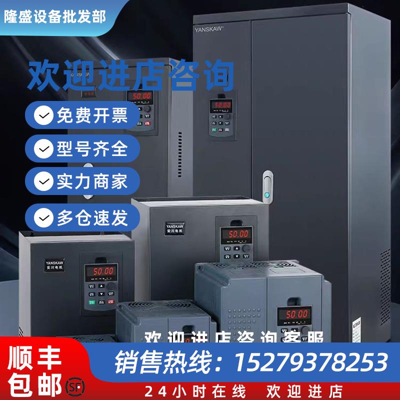 议价CIPR-GA50B2006ABBAGA500系列三相400V变频质保一年询价