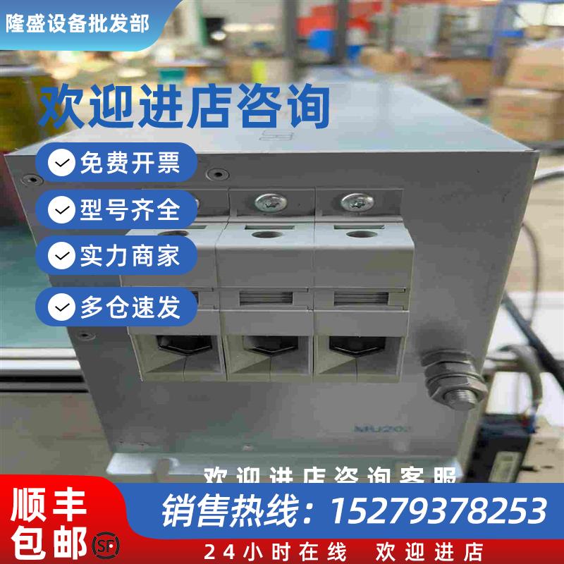 议价6SL3000-0BE28-0DA0西门子滤波器80KW议价