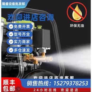 气密检测无油 议价SN T0370实验增压气泵 及其配件 四体工作原理