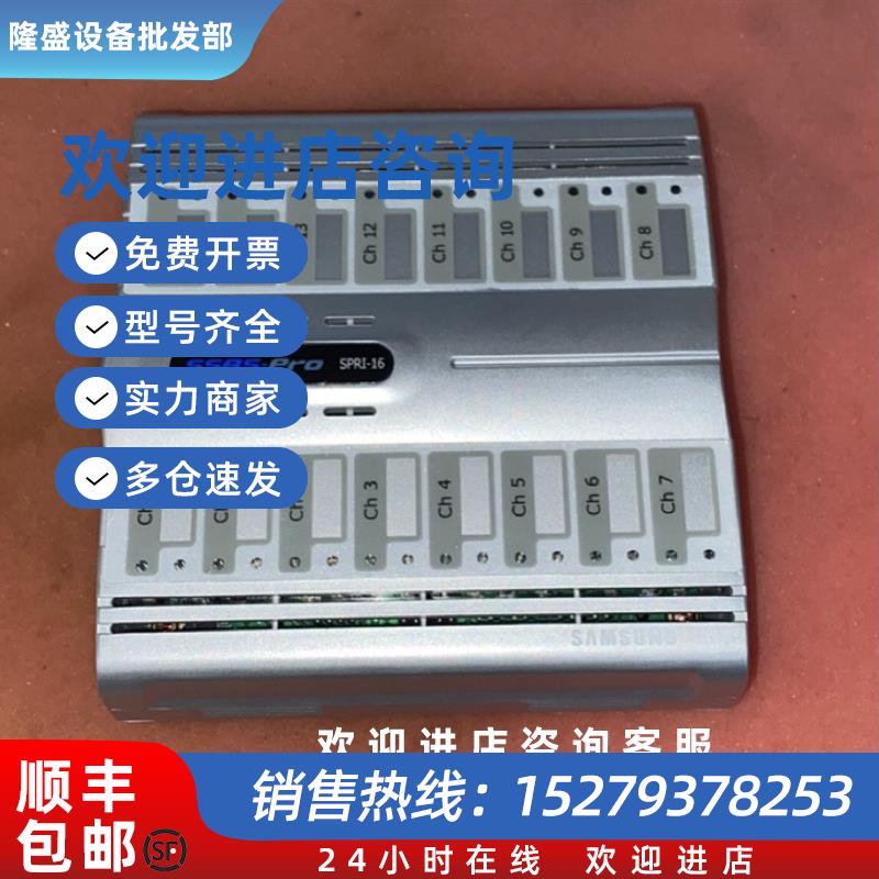 议价SSAS-PrO SPRI-16 模块现货议价