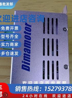 议价DS22MD步进电机马达驱动器实物拍摄拆机件功能正常