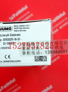 议价Jumo00300151久茂全新PH值感测器tecLine201020/51-18-07-22