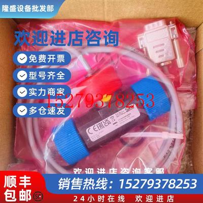 议价SIKAVT1540KBRUKE02VHS20M01171I41VY1030K5HNX0A4流量计