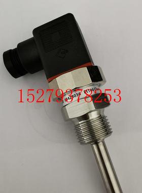 议价船用温度传感器MBT5250084Z8036丹佛斯温度传感器100/4-20ma
