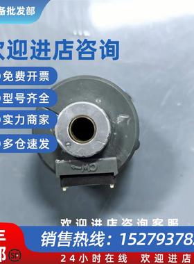 议价HENGSTLER亨士乐编码器F142500/8NFFJ15 原装现货议价