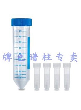 议价176001676 waters DisQuE AOAC Method Sample Preparation K