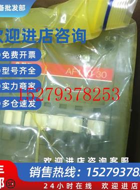 议价ABB接触器AF110-30-11,Uc=100-250V.1SFL451001R7011议价$