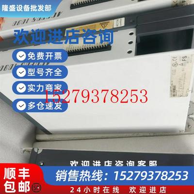 议价8V1640.00-280VD100PD.C000-14贝加莱驱动器质保现货包邮议价