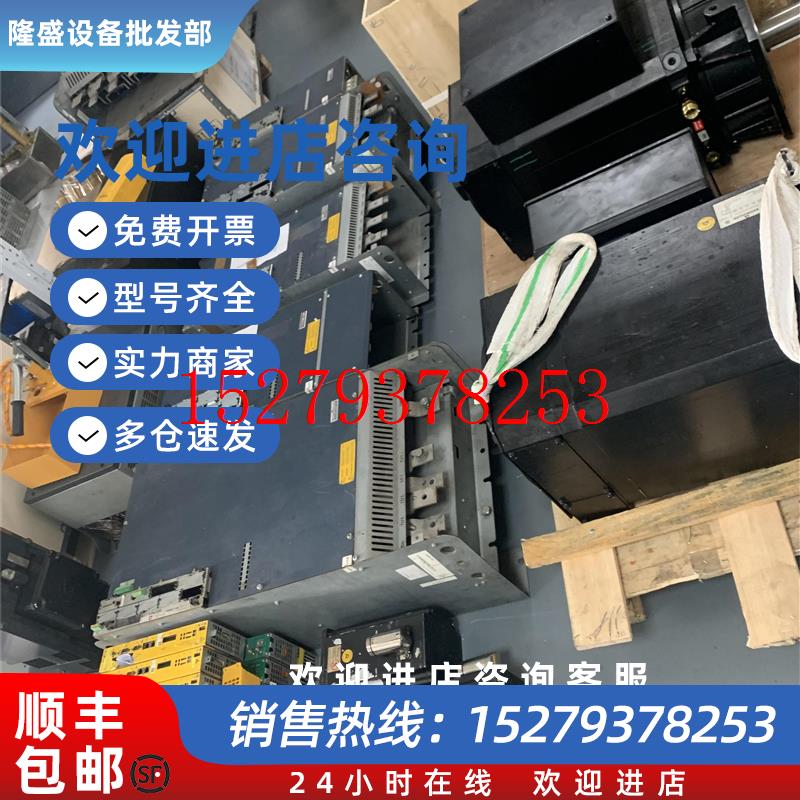 议价BUM60S-04/08-54-B-014-VC-R0-01-0014包米勒BAUMULLER驱动器