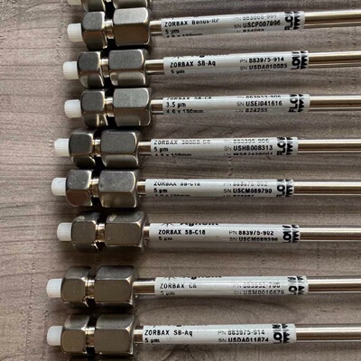 议价安捷伦液相色谱柱883975-902 ZORBAX SB-C18 4.6150mm 5μm