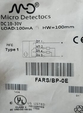 议价墨迪光电开关FARS/BP-0E 全新原装现货