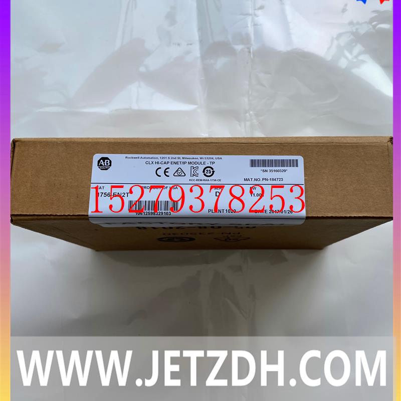 议价AB1756-EN2T1756-en2t美国罗克韦尔模块全新原装正品特价包邮