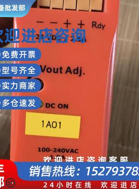 议价电源PSS60/24/2.5 PSS100/24/4.2 PSS120/24/5 PSS240/24/10