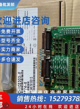 议价JEPMC-MC220MC200SVA-02SVA-02ASVA-01PLCMP920现货