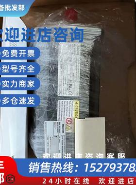 议价MAC093B-0-0S-4-C/110-L-0/D1594LV/S004 力士乐电机现货包邮